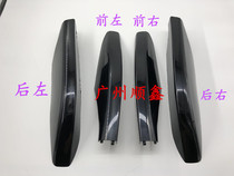 03-09 Prado 2700 luggage rack cover overbearing 4000LC120 luggage rack cover shell luggage rack trim cover