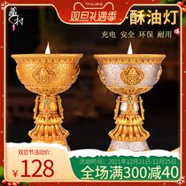 Tibetan village for Buddha lamp front lamp for home plug-in Guanyin Fortune God for lamp Buddha Hall for led Crystal Light