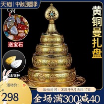 Tibetan village manzha plate pure copper gold-plated for Buddha thirty-seven for repair plate for Manza gem Mancha Romanda plate ornaments