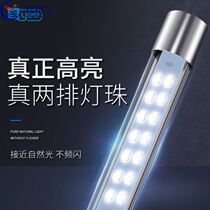 150cm waterproof bracket fish tank lamp blue aquarium blue water grass full spectrum 50cm clip lamp blue and white