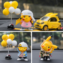 Pikachu car ornaments Cartoon Doll creative cute interior accessories Net red ornaments car center console decoration