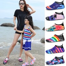 Beach socks shoes Mens and womens diving snorkeling Children wading swimming shoes Non-slip anti-cut soft sole Barefoot skin-skin traceability shoes