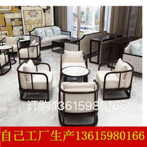 New Chinese style sales office negotiation table and chair Simple beauty salon Light luxury reception table and chair Hotel lobby double sofa