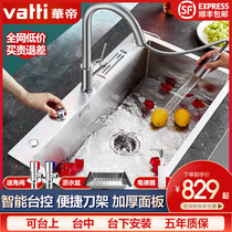 Huadi Handmade Table Control Sink Kitchen 304 Stainless Steel Large Single Sink Household Vegetable Wash Basin Upper Sink Under the Table