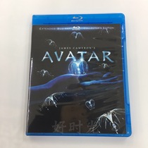Avatar Blu-ray disc BD Extended edition Classic Sci-fi action Epic movie 1080P HD boxed collection