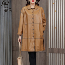 Leather leather clothing women 2021 new spring and autumn coat Haining sheep skin brown long loose size windbreaker