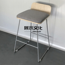 Mobile phone shop stool 3 6 Huawei Experience Shop 3 5 chair business hall special high stool Nordic bar chair iron art