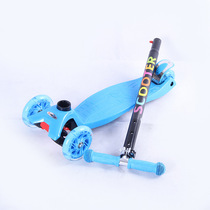 Four-wheel childrens scooter PU flash lift folding childrens pedal scooter