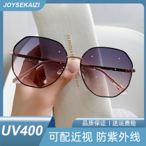 2022 New Nearsightedness Sunglasses Female Tide anti-UV Advanced Sensation Ins Polarized Sunglasses can be equipped with degrees