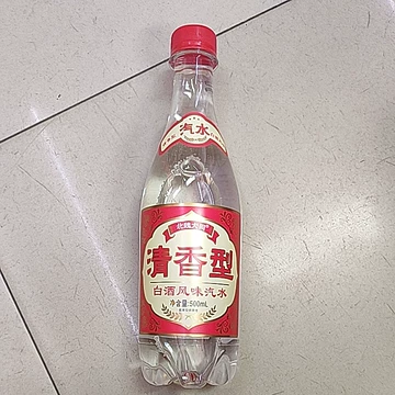 山西特产白酒-山西特产白酒促销价格、山西特产白酒品牌- 淘宝