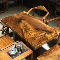 South American walnut Big Board tea table solid wood board log desk Tea Board tea table clearance simple new Chinese style