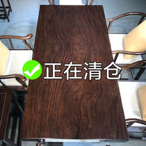 Ebony Wood large board log tea table Black Gold red light sandalwood tea table tea table desk tea table chair combination furniture