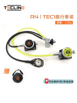 TECLINE R4 TEC1 with two Italian residual pressure gauge cost-effective light travel set