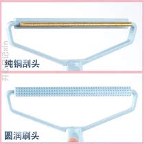 Home cleaning slimy hair ball trimming clothes Pilling home clothing to the ball hairline coat shaving machine artifact