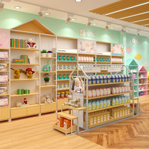 Baby shop shelves display double-sided zhong dao ju pregnancy and infant milk powder diapers childrens clothing shop display rack