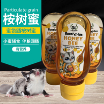 Honey bags Eucalyptus Eucalyptus Nectar Food Supplies Main Grain Staple Food Snacks Food Feed Honey Honey Bag for Nectar Kats