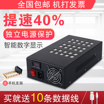Multi-Port USB charger mobile phone plug extender porous hand tour studio multifunctional seat charger socket original