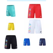 2021 New Unex badminton suit sports shorts sports ball pants training competition running fitness