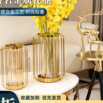 Beautiful vase light and luxurious glass pendulum piece creative living room table flower arrangement dry flower Nordic modern home floral soft dress