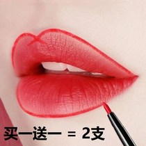 Automatic lip liner brush dual-use female hook line lip pen Waterproof long-lasting non-bleaching lip artifact lipstick pen