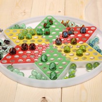 Hexagon checkers puzzle glass beads flying chess toy chess parent-child game chess kindergarten checkers desktop game