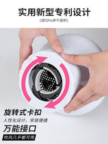 Xiaomi official website electric hair dryer wind cover curly hair universal interface shape wind dryer hair cover roll