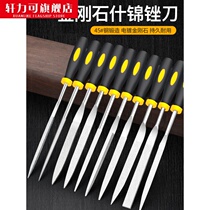 Frustrated diamond alloy file set small steel file metal grinding tool 10 sets of gold steel mini assorted