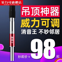 Suspended artifact silencer integrated nail firing Special gun nail nail nail nail decoration steel nail gun cement manual