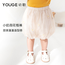 Youge young song girl sweet and beautiful flower solid fluffy feeling mesh dress pants baby light and flower bud shorts wave
