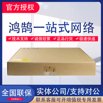 ACG1000-AK215 ACG1000-AK215 AK225 AK225 AK255 AK265 AK275 AK275 AK285 H3C Internet Behavior Management