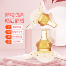 Nipples in orthotic appliance for Maternal lactation suction and pull-out nipple protective cover sunken feeding artifact ring milk paste