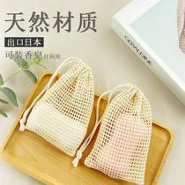 Hanging bubble net facial cleanser washing net household soap soap bag mesh bag