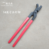 Pressing nail pliers bending nail pliers hoof repairing pliers horse cleaning stable horse supplies equestrian equipment hoof repairing tools
