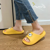 Japanese GP slippers female cute home indoor bathroom bath non-slip couple home parent-child cool slippers summer