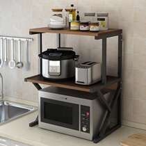 1 Kitchen shelf Floor-to-ceiling multi-layer storage countertop double oven shelf Kitchen supplies microwave oven shelf