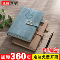 Notebook customization can be printed logo thickened business office meeting minutes Gift box set custom soft leather book Bronzing color pages Simple diary custom college student note notebook