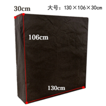 Rollaway bed afternoon rest bed floor non-woven dust cover storage cover storage cover ash dust dust bag storage bed cover