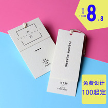 Clothing spot tag womens clothing price tag custom small card custom LOGO custom washing instructions after-sales card