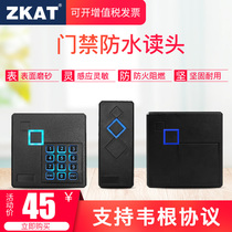 ZKAT access card reader WG26 WG34 read head brush ID IC card access controller Wegan protocol read head