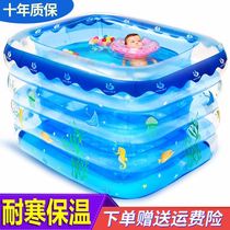 Newborn baby swimming pool baby baby bath bucket thickened folding indoor children paddling pool home inflatable
