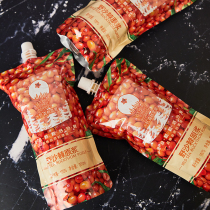 Ice wild wild sea Buckthorn Puree 6 bags*300ml whole box 100% pure juice 0 sugar 0 Fat 0 Add nutrition