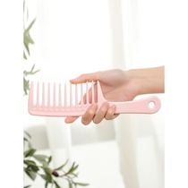 Comb Lady special long hair anti-static artifact comb hair wide tooth head comb does not hurt hair comb curly hair big tooth comb
