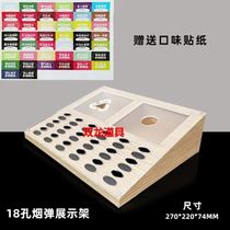 Yuekei brand multi-layer set box display rack label display rack RELX Yue engraved display rack