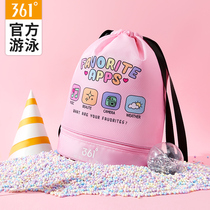  361 degree childrens swimming special bag 2021 new boys and girls cartoon cute and convenient wet and dry separation swimming bag