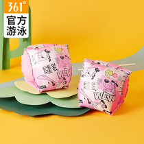 361 childrens swimming arm ring water sleeve baby arm ring artifact floating sleeve swimming ring buoyancy sleeve floating swimming gear