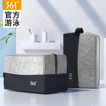 361 degree swimming bag wet and dry separation female waterproof bag Male sports fitness bag Swimming equipment childrens storage bag