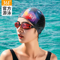 361 degree new swimming cap adult fashion professional comfortable long hair swimming cap unisex cloth cap