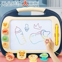 Drawing board Childrens baby drawing artifact can eliminate the magnetic color graffiti board writing board erasable bracket type small