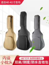 Guitar Packs 41 Inch 40 Inch High Face Value Folk ballad Guitar Cover Thickened Anti-Fall Shockproof Double Shoulder Guitar Pack Universal