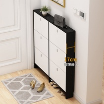 Ultra-thin shoe cabinet home door solid wood color simple modern 17cm space saving large capacity storage tipping bucket porch cabinet